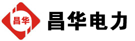 鱼峰发电机出租,鱼峰租赁发电机,鱼峰发电车出租,鱼峰发电机租赁公司-发电机出租租赁公司