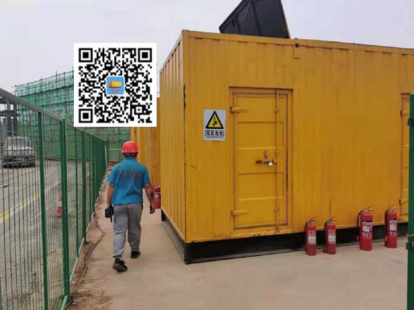 遂溪出租发电机常规保养内容