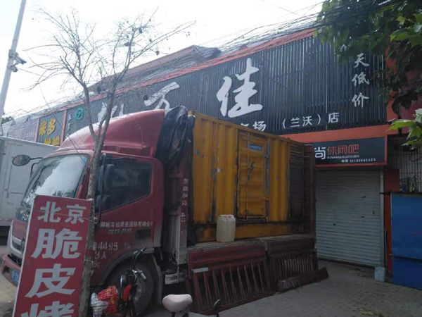 遂溪租赁发电机-柴油发电机组在火车站的应用 