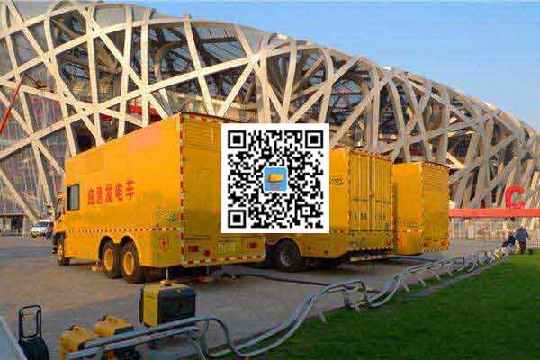 遂溪发电车出租-柴油发电机组并机控制问题