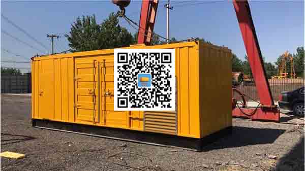 遂溪发电车出租-关于柴油发电机组水箱污垢的产生与清理