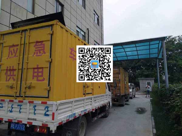 遂溪出租发电机-柴油发电机组启动困难的原因有哪些？