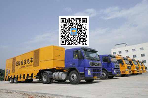 遂溪发电车出租柴油发电机的优势都有哪些