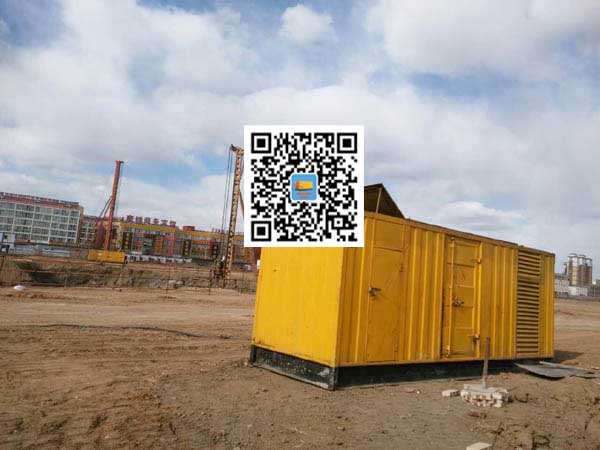 遂溪发电机-变压器组保护产品