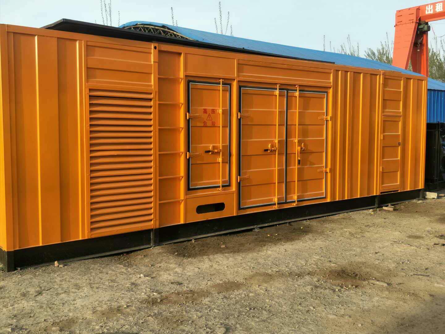 遂溪如何判断柴油发电机组的蓄电池是否出现硫化现象？